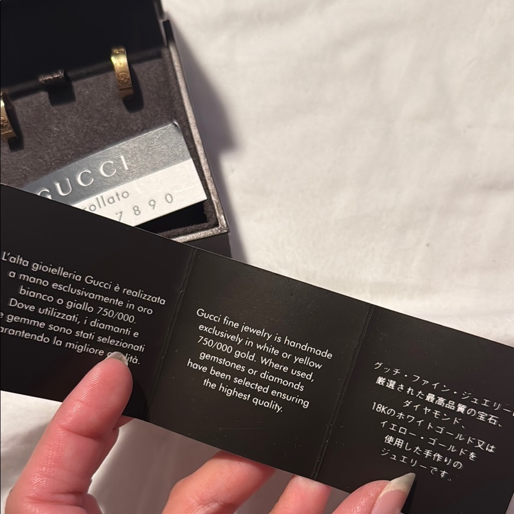 Gucci Gold Cuff Links Elegant Accessories - Picture 2 of 4